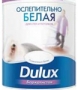 Dulux   